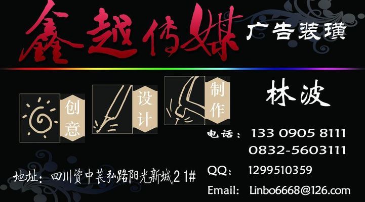 华体会- 华体会体育官网- 华体会体育APP下载良品铺子的花生为什么长在了树上？