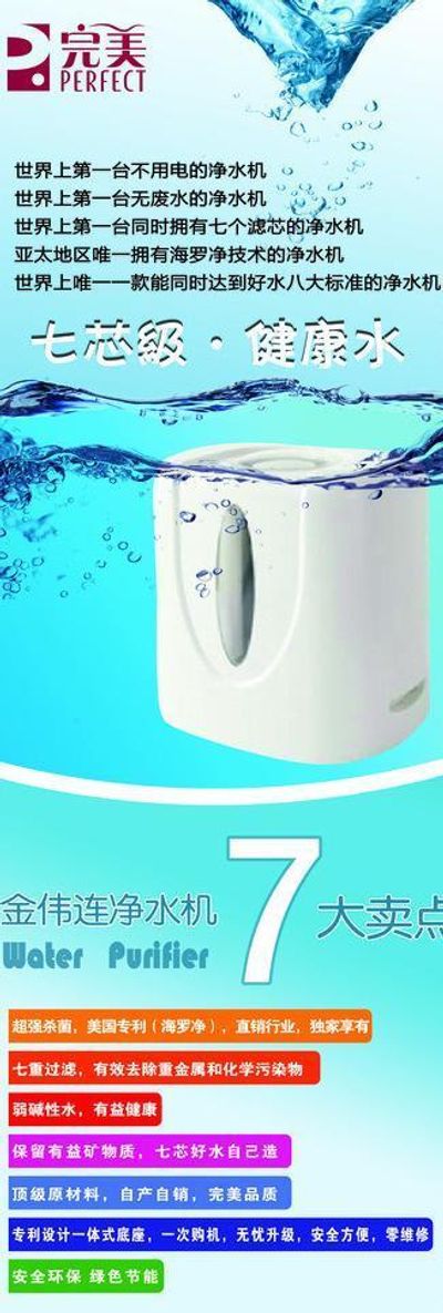 亚冠袭击vs防守：哪个更能主宰竞争？