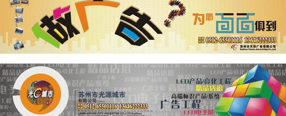 华体会- 华体会体育官网- 华体会体育APP下载平面设计培训班哪个好平面设计培训机构哪家口碑好？