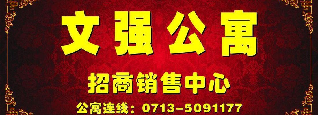 如何经营小型广告设计公司米兰体育- 米兰体育官方网站- 世界杯指定投注平台