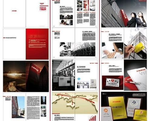 太仓产品宣传册设计企业哪家服务最好推荐配合度高沟通顺滑