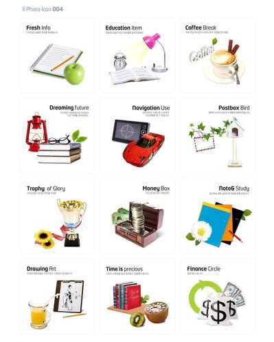 葡萄牙大胜俄罗斯，强势晋级