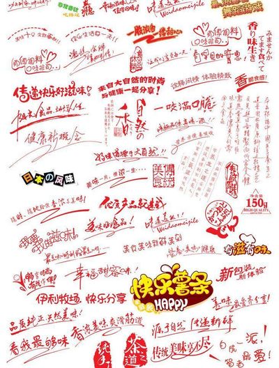 韦德体育- 韦德体育官方网站- 韦德体育APP12寸以下笔记本重点评测