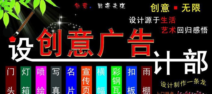 米兰体育- 米兰体育官方网站- 世界杯指定投注平台广告公司的经营模式有哪些