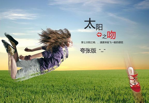 米兰体育- 米兰体育官方网站- 世界杯指定投注平台广告设计创意案例-文库吧在线文库