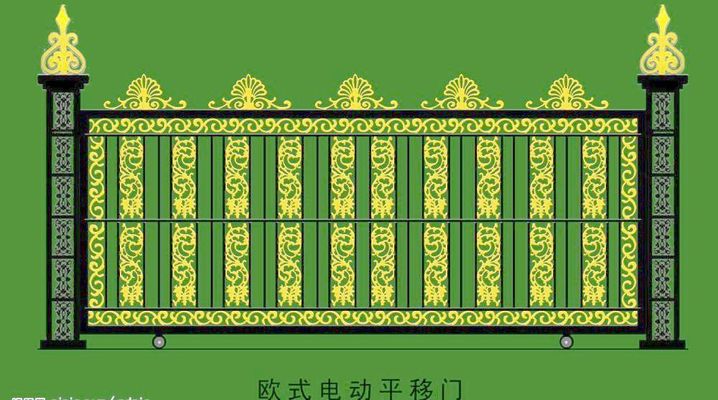 半岛体育- 半岛体育官方网站- 半岛体育APP下载红杰如意A-05铝合金电动伸缩门-小区电动门_伸缩