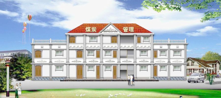 切尔西克制劲敌，排名上升至前四