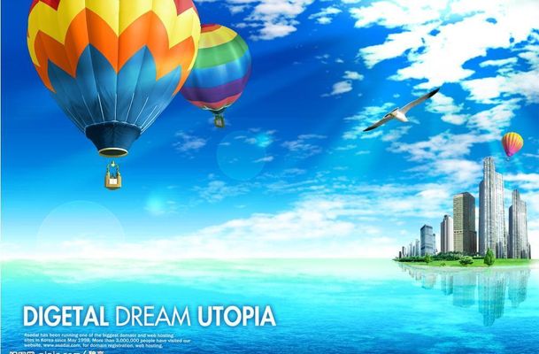 易倍EMC网页版登录江西省市场监管局部署开展2023年江西省广告创意大赛