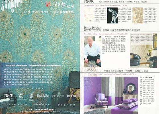 法邦队的改日：怎么寻找梅西之后的带领者