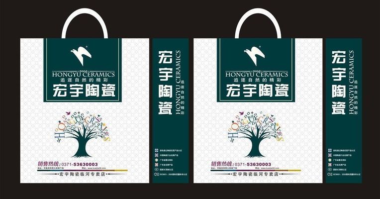 南王科技担任《食物触摸用无氟资料点评》团标起草单位