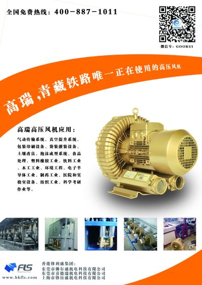 2025年嘉兴牢靠的散热器供货商找哪家工业暖风机巨大空间冷暖风机冷却器乏风取热箱翅片管散热器公司有哪些