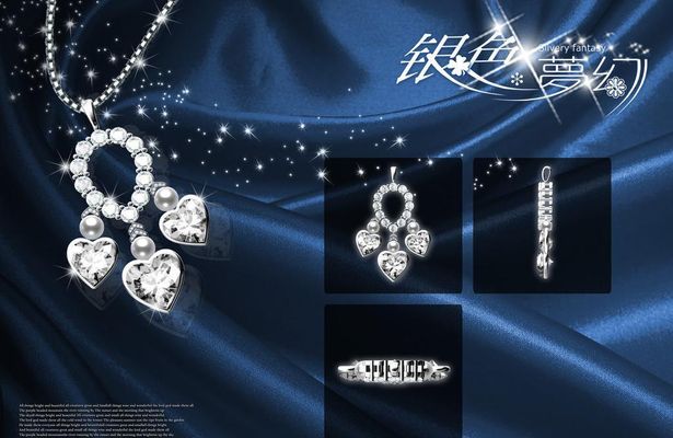 伟德国际翡翠水库水源涵养的启示