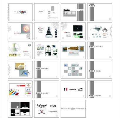 代言人模板在线修改制造-代言人海报规划图片资料-图怪兽