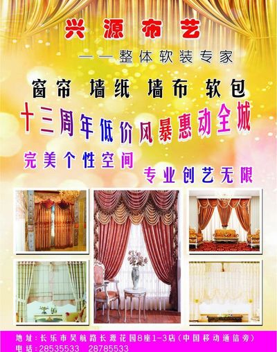 2025权威合法彩票平台_赛车_时时彩_体彩【官方推荐】家电智慧生活