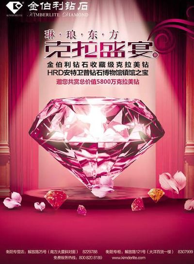 伟德bv1946官网-Manus最新资讯-快科技--科技改变未来