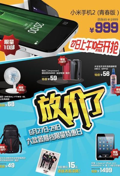 学广告设计有什么用韦德体育- 韦德体育官方网站- 韦德体育APP