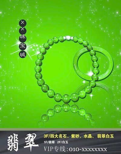 伟德bv1946官网-顶级商务接手软大刊封面上不停“超长待机”的舒淇为何会被品牌们偏爱？