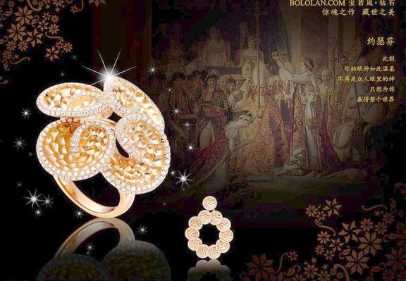 伟德国际舒淇佩戴Qeelin麒麟珠宝亮相第 50 届多伦多国际电影节