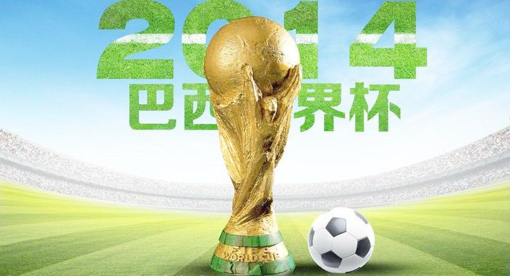 世界杯直播在线观看——高清足球直播平台推荐温哥华装扮迎接世界杯：城市氛围与足球激情的完美结合