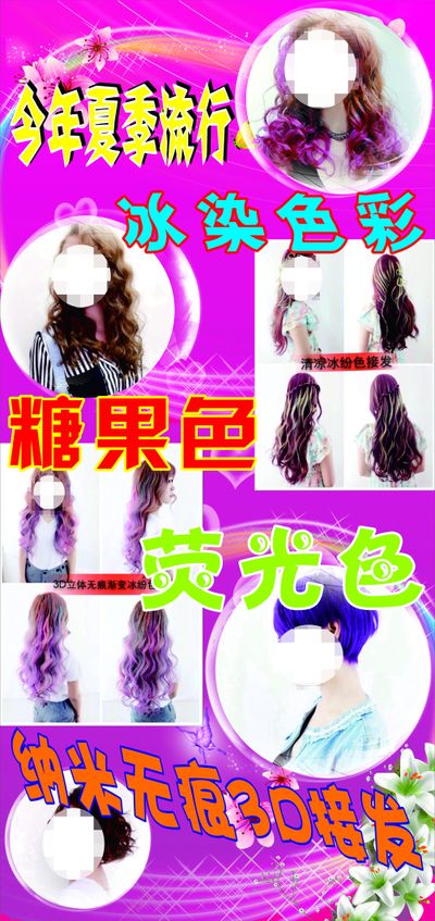 “大咖”来了！他们来自老区龙澳门永利皇宫- 永利皇宫官网- 永利皇宫娱乐城 2025岩！