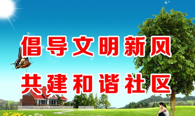 北京网站建设公司怎么选？2026 年韦德体育- 韦德体育官方网站- 韦德体育APP高质量官网解决方案公司推荐！设计驱动需求匹配