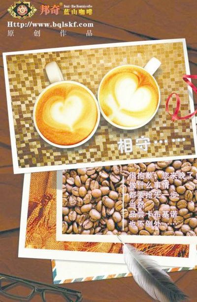 从化精品咖啡推荐：TOP5选择攻略