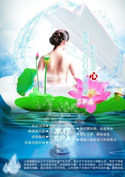 阿森纳客场离间获胜，积分攀升