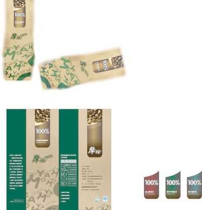 黑户包装有成功的吗