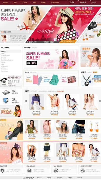 伟德bv1946官网-宁波这些商场营业时间有调整别跑空→