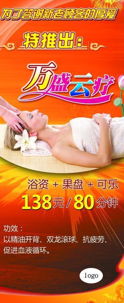 高难度压哨投篮！武桐桐精巧中隔断球助力团队成功(武桐桐微博)