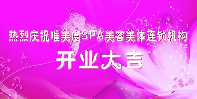 诞辰安乐，亚森教授！感动您的引颈与聪颖，带咱们走向更高的声誉