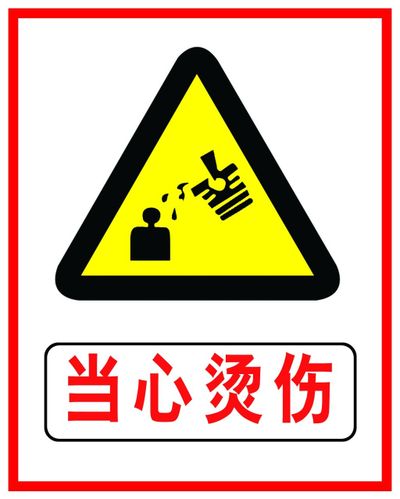 以雪为令 护路安行┃宁陕公安全力筑牢雨雪气候路途交通安全防地