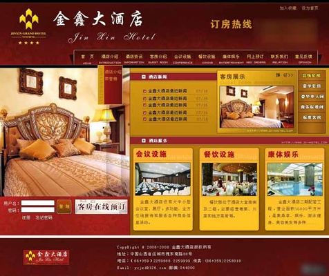 2024-2029年牡丹江市房地產行業2025年最佳加密货币游戏平台推荐 USDT & BTC支持市場現狀及投資決策咨詢報告