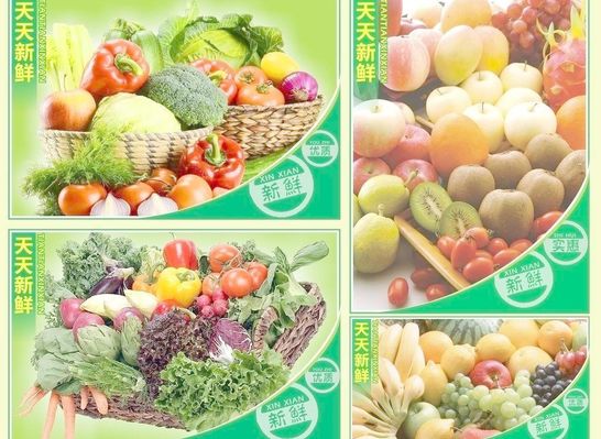 “咬春”！吴江这些时令鲜蔬上市啦