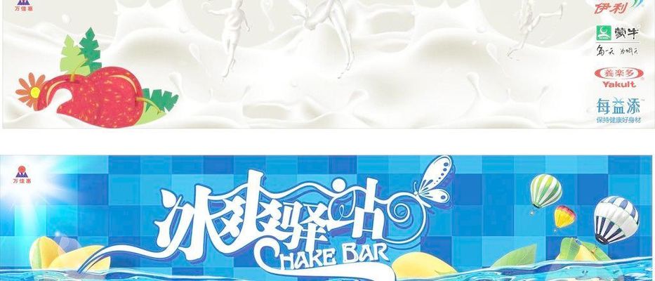 一家5人出游1人还 3人藏尸冰柜：逝者生前往事曝光