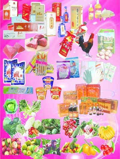 开封市发布12个传统食品制作技艺地方标准