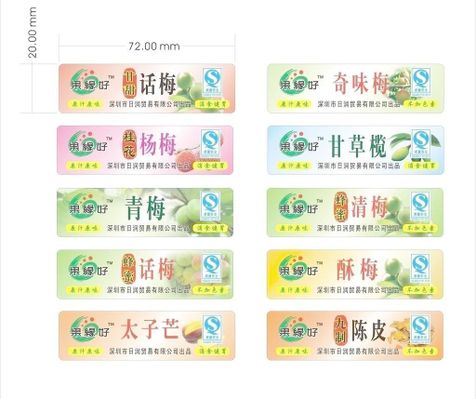 2021年全球不干胶标签占比最大且添加率高于其它标签技能！