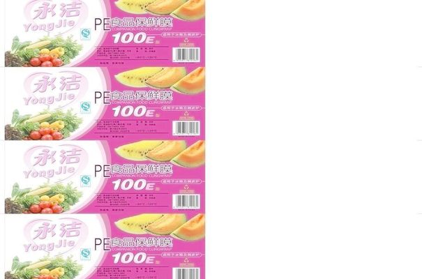 PE保鲜膜、袋忌与油脂性食物直触摸摸