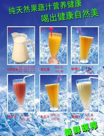 2022年我国（青岛）世界糖酒食物展会暨高端饮品博览会5月13日-15日在青岛举行