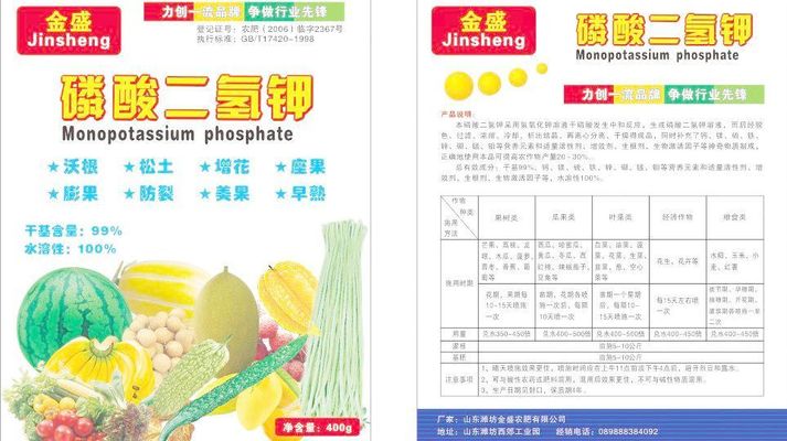 一代化工宗师 强调学以致用