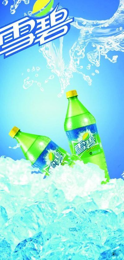 足坛巨星梅西揭露自己宠爱的酒精饮料：“适当独特…所以见效快嘛！”