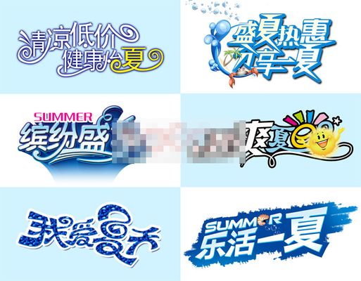 pop广告的设韦德体育- 韦德体育官方网站- 韦德体育APP计制作ppt