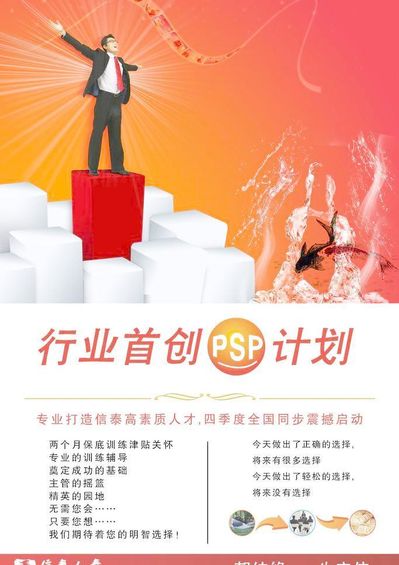 库里获查理-西福德奖赏赐 助力高尔夫众元化发扬