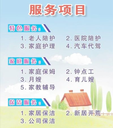 我平博体育- 平博体育官方网站- 平博体育APP下载国出口欧洲最大批量海上风电单桩项目装船交付