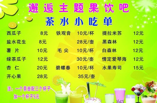 自正在市集第：詹姆斯签薪续约，湖人补充新助教，普林斯加盟雄鹿