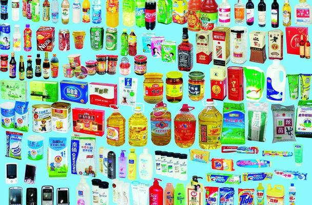 本周陕西省首要副食品价格整体平稳 蔬菜价格小幅上涨