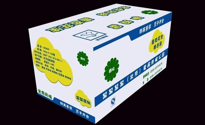 江苏舜天股份有限公司