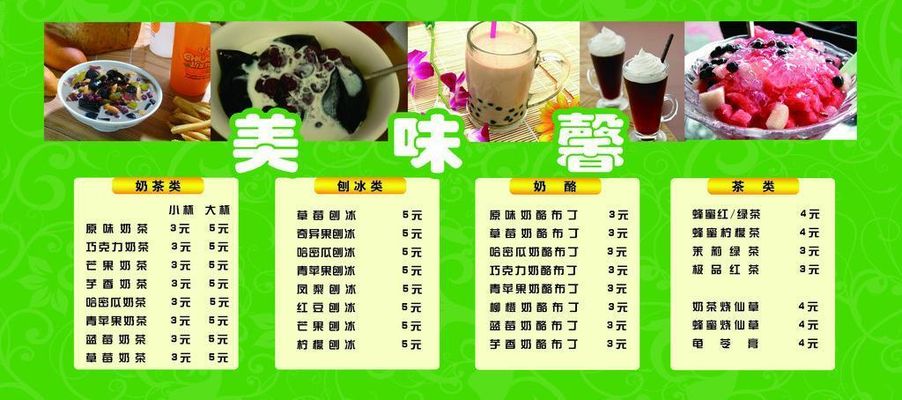 猛龙官方揭晓：球队已与布兰登杀青允诺，将来配合可期(猛龙队布歇)