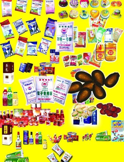 30种副食物发往高桥镇