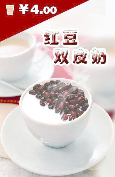 刨刀名字涵义刨刀名字的意义